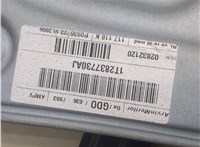1T2837730AJ Стеклоподъемник электрический Volkswagen Touran 2006-2010 20284591 #2