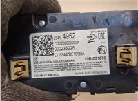 23414952 Переключатель отопителя (печки) Chevrolet Malibu 2015-2018 20284594 #3