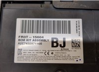  Блок управления бортовой сети (Body Control Module) Ford Mustang 2014-2017 20284606 #4