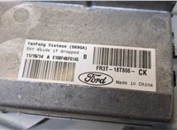 FR3T18T806CK Усилитель звука Ford Mustang 2014-2017 20284609 #2