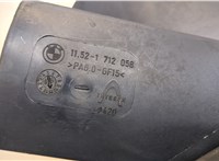 1712058 Крыльчатка вентилятора (лопасти) BMW 3 E46 1998-2005 20284632 #3