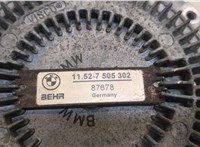  Муфта вентилятора (вискомуфта) BMW 3 E46 1998-2005 20284651 #3