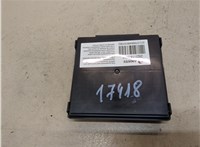 13599065 Блок управления бесключевого доступа Chevrolet Malibu 2015-2018 20284692 #2
