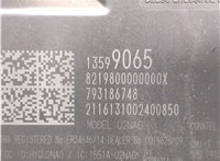 13599065 Блок управления бесключевого доступа Chevrolet Malibu 2015-2018 20284692 #4