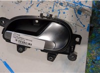 5JA898225E Ручка двери салона Seat Mii 20284772 #1