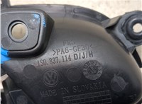 5JA898225E Ручка двери салона Seat Mii 20284772 #7