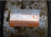  Стартер Toyota RAV 4 2000-2005 20284870 #4