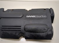  Накладка декоративная на ДВС Saab 9-3 2002-2007 20284898 #1
