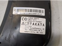  Подушка безопасности боковая (в сиденье) Ford Mustang 2014-2017 20284920 #2