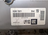  Пластик (обшивка) салона Infiniti QX56 2004-2010 20285034 #5