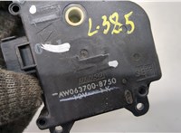 0637008750 Электропривод заслонки отопителя Acura RDX 2006-2015 20285165 #3