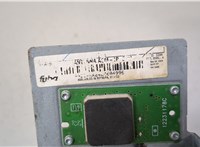  Антенна Cadillac Escalade 2 2000-2006 20285173 #3