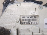 5K2837015D Замок двери Volkswagen Beetle 2011-2019 20285198 #2