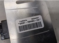  Антенна Ford Fusion 2012-2016 USA 20285220 #3