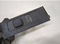  Розетка прикуривателя Ford Escape 2015-2019 20285333 #1