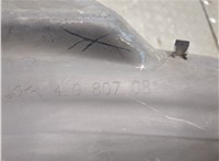 4L0807081 Накладка замка капота Audi Q7 2005-2015 20285437 #2