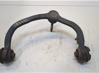  Рычаг подвески Lincoln Navigator 2002-2006 20285480 #1