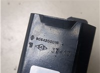  Замок багажника Renault Laguna 3 2007- 20285545 #2