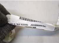  Подушка безопасности боковая (шторка) Toyota Venza 2008-2017 20285554 #2