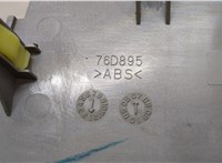  Рамка под кулису Toyota Camry V40 2006-2011 20285586 #3