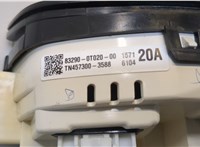  Дисплей компьютера (информационный) Toyota Venza 2008-2017 20285596 #5