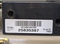 25835387 Фонарь салона (плафон) Chevrolet Tahoe 2006-2014 20285675 #3