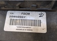 20850907 Блок управления топливным насосом Chevrolet Tahoe 2006-2014 20285768 #2