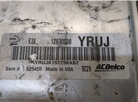 12630500 Блок управления двигателем Chevrolet Tahoe 2006-2014 20285811 #2