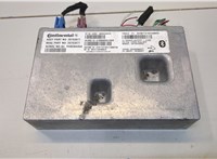 20783877 Блок управления Bluetooth Chevrolet Tahoe 2006-2014 20285818 #1
