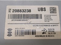 20883238 Блок управления радиоприемником Chevrolet Tahoe 2006-2014 20285822 #2