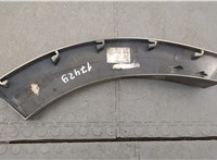  Молдинг крыла Land Rover Discovery 4 2009-2016 20285845 #7