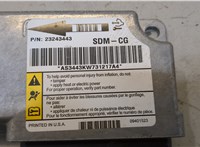 23243443 Блок управления подушками безопасности Chevrolet Tahoe 2006-2014 20285918 #2