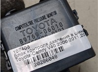 8976906010, 1586000121 Блок контроля давления в шинах Toyota Camry V40 2006-2011 20286048 #6