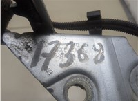  Петля капота Volkswagen Touareg 2007-2010 20286105 #3