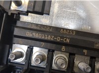 42757805 Блок предохранителей Buick Encore GX 2024- 20286168 #2