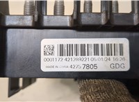 42757805 Блок предохранителей Buick Encore GX 2024- 20286168 #4