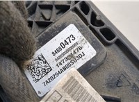 84880473 Блок управления полным приводом Chevrolet Traverse 2017-2021 20286173 #2