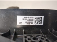  Динамик Buick Encore GX 2024- 20286175 #4
