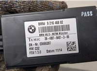 9216468 Блок управления сиденьями BMW X5 F15 2013-2018 20286199 #4