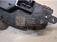 42761444 Сопротивление отопителя (моторчика печки) Buick Encore GX 2024- 20286248 #4
