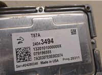24043494 Блок управления АКПП / КПП Chevrolet Traverse 2017-2021 20286249 #2