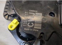13553117 Замок двери Buick Encore GX 2024- 20286260 #2