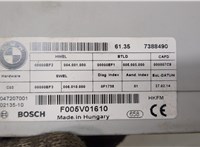  Блок комфорта BMW X5 F15 2013-2018 20286279 #3