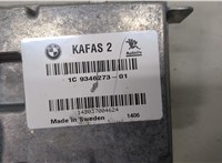  Блок управления камерой заднего вида BMW X5 F15 2013-2018 20286284 #4