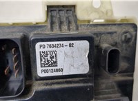  Блок управления АКБ BMW X5 F15 2013-2018 20286295 #3