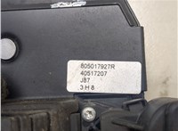  Замок двери Renault Captur 2013-2017 20286321 #2