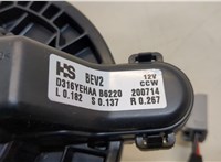  Двигатель отопителя (моторчик печки) Chevrolet Bolt 2016- 20286367 #2