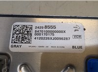  Блок управления двигателем Chevrolet Bolt 2016- 20286469 #2