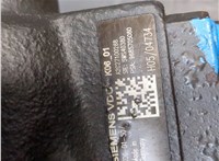 9685705080 ТНВД Ford Mondeo 4 2007-2015 20286482 #9