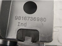  Пластик (обшивка) внутреннего пространства багажника Opel Astra G 1998-2005 20286512 #2